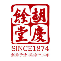 2-羥基嘧啶鹽酸鹽