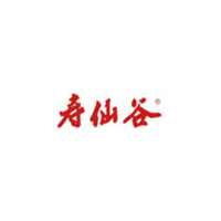 2-溴-5硝基嘧啶