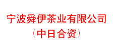 2-羥基-5-硝基嘧啶